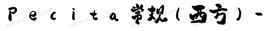 Pecita 常规(西方)字体转换